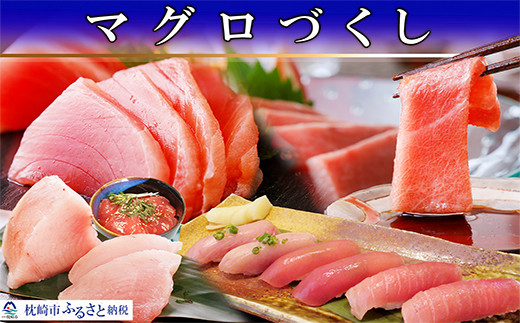 画像はイメージです