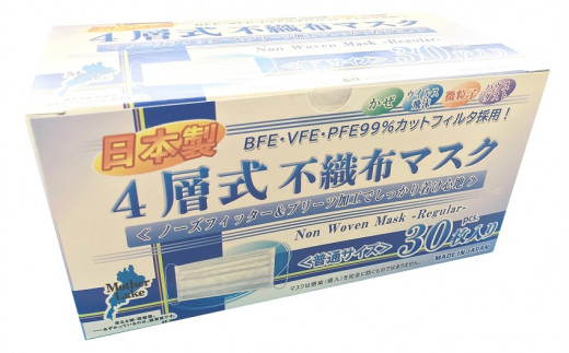 パッケージデザインは変更となる可能性があります。