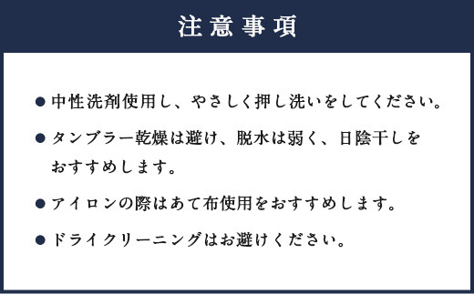 藍染手織久留米絣反物 クレオパトラの夢 久留米かすり 12.5m×1反