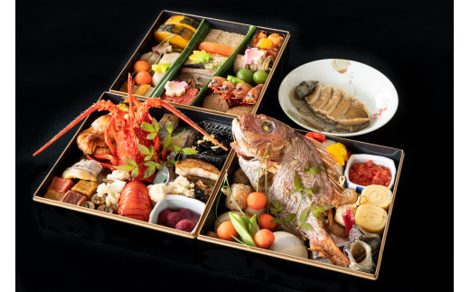 150-01jin 元湯陣屋の季節の特製料理 詰め合わせ三段重(1名様分)
