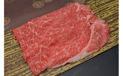 470 松阪牛ローストビーフ用ブロック肉500g / 三重県伊勢市 | セゾンの