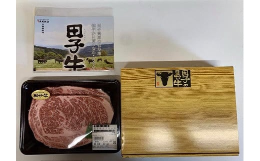 田子牛リブロースステーキ 400g 青森県 ふるさと納税 ふるさとチョイス