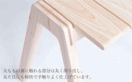 【グッドデザイン2019受賞】MINAZUKI STOOL（2脚）＜吉永製作所＞ [CDW002] - 長崎県西海市｜ふるさとチョイス -  ふるさと納税サイト