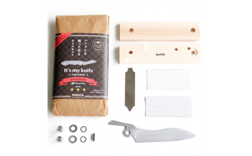 B-126 It's my knife Folding Advanced