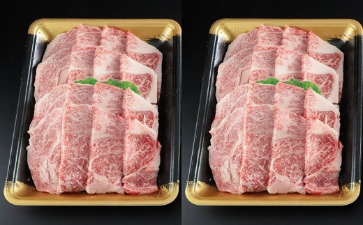 特選カルビ焼き肉用1kg（500ｇ×２パック）