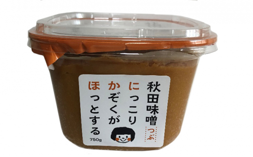 生活必需品で自粛応援！あきたこまちを使用したお味噌詰合せ（4種類