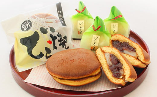 地元御菓子屋の昭栄堂が丹精込めて作った和菓子の詰め合わせ