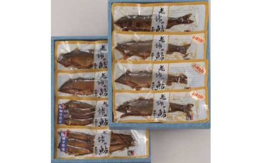 岐阜県岐阜市のふるさと納税で選べるお礼の品一覧 ふるさとチョイス 岐阜県岐阜市のふるさと納税で選べるお礼の品一覧 ふるさとチョイス