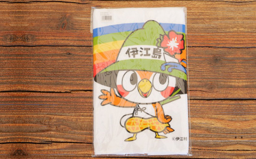 伊江島イメージキャラクター タッちゅん グッズ5点セット 沖縄県伊江村 ふるさと納税 ふるさとチョイス