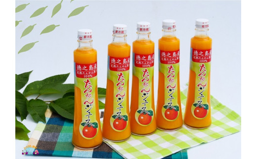 徳之島 直島農園さんのたんかんジュースは農園の方が直接作られているので濃厚で美味しいですよ！