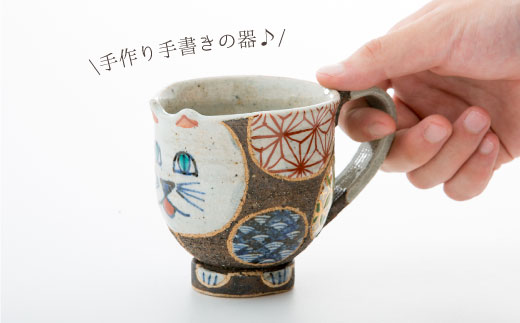 【波佐見焼】ねこあそびシリーズ 茶碗 湯呑み マグカップ プレート 含む 5点セット 食器 皿 【洸彩窯】 [EE01]