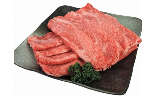 関門和牛 赤身ステーキ と すきしゃぶ セット 計1.1kg