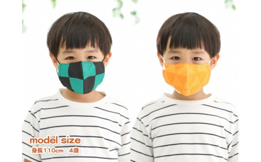 Em13 かっこいい人気の和柄で作った子供用洗える着物マスク 兵庫県洲本市 ふるさと納税 ふるさとチョイス