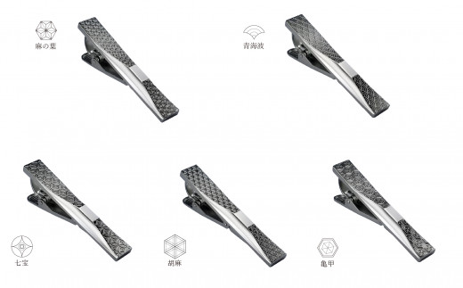 E125 Itadaki ネクタイピン ステンレス メッキ １点 タイバー タイクリップ タイピン 吉祥文様 大阪府八尾市 ふるさと納税 ふるさとチョイス