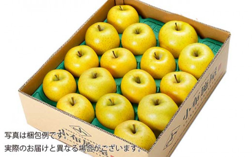 シナノゴールドは、甘みが強く、程よい酸味があるバランスの良いりんごです。