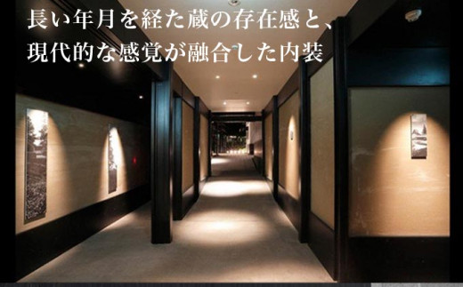 館内のデザインは、パークハイアット東京などを手がけた世界的デザイナーであるジョン・モーフォード氏によるものです。