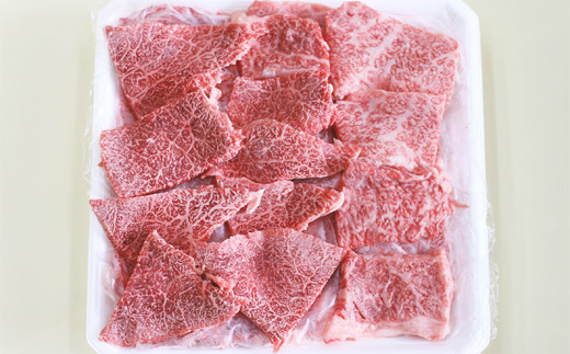 雫石牛 上カルビ 焼肉用 約500g ／ 牛肉 A4等級以上 高級 【九戸屋肉店】