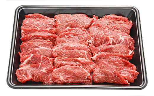 【定期便3回】赤崎牛 赤身焼肉カット 約600g×3ヶ月 計1.8kg