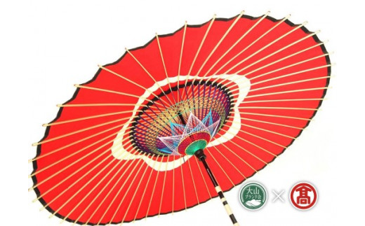 淀江傘 蛇の目傘（赤）（大山ブランド会）高島屋 タカシマヤ 200-r2 0387