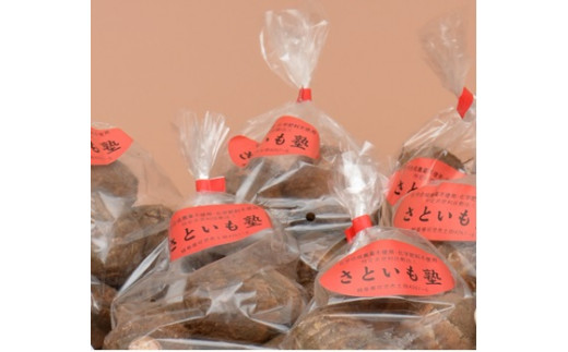 可児のおいしい里芋 さといも塾 岐阜県可児市 ふるさと納税 ふるさとチョイス 可児のおいしい里芋 さといも塾 岐阜県可児市 ふるさと納税 ふるさとチョイス