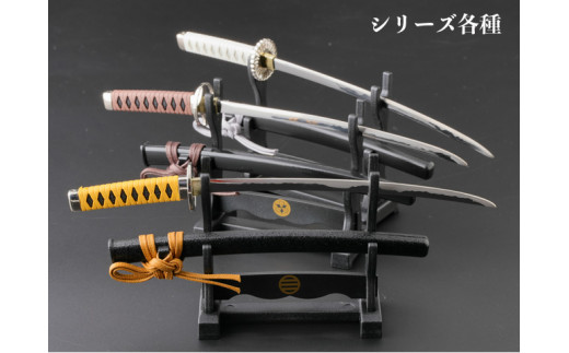 H10-122 名刀ペーパーナイフ【沖田総司】 ～刃物 ニッケン刃物 関市 