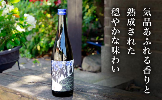 最高の酒米「山田錦」を使用してつくられる純米大吟醸は、気品あふれる香りと熟成された穏やかな味わいをお楽しみいただけます。
