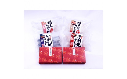 ＜水巻町＞明太子屋がこだわった　おかず明太子　Aセット(6品)【1116925】