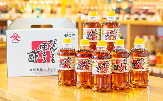 332 1 なんにでも使える酢3 5l 500ml 7本 鹿児島県鹿屋市 ふるさと納税 ふるさとチョイス 332 1 なんにでも使える酢3 5l 500ml 7本 鹿児島県鹿屋市 ふるさと納税 ふるさとチョイス