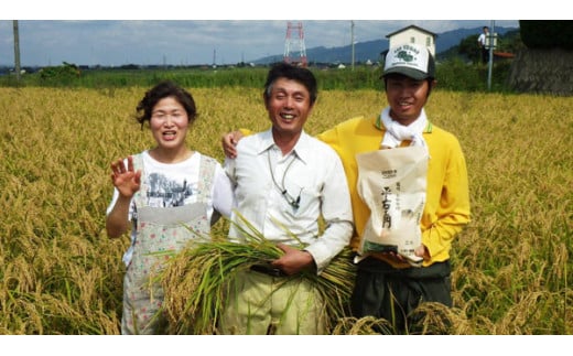 石川県中能登町のふるさと納税 中能登町産　有機栽培米 平右ェ門（へいよもん）白米２㎏