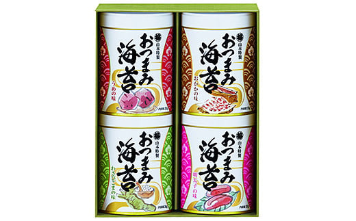 山本海苔店　おつまみ海苔 4缶詰合せ：A009-002