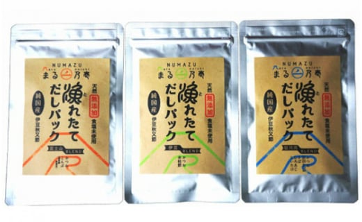 沼津産 風味豊かな天然だしパック3種 ミニセット 静岡県沼津市 ふるさと納税 ふるさとチョイス