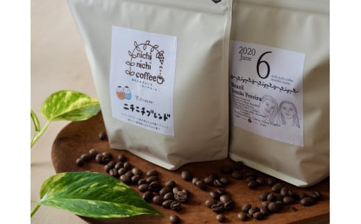コーヒー豆400g(200g×2)