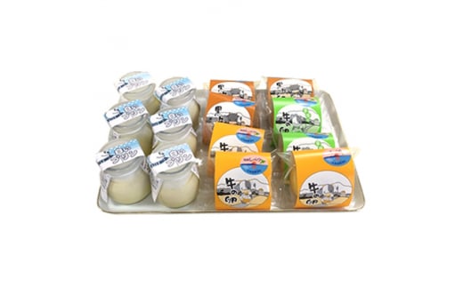 白いプリン・銘菓牛の卵セット【1052515】 320213 - 北海道標津町
