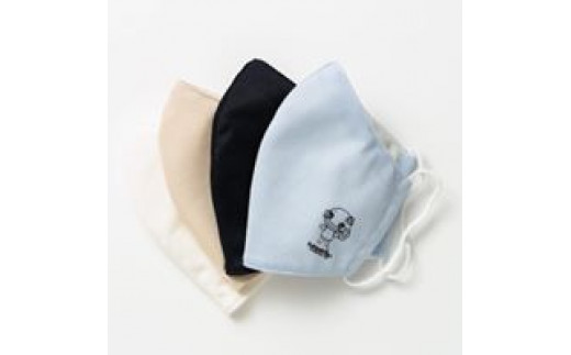 010-032④ 洗える速乾マスク(なまりんイラスト入り)サイズ:S、色:ホワイト、ベージュ、ブルー 1枚づつ 合計3枚入り