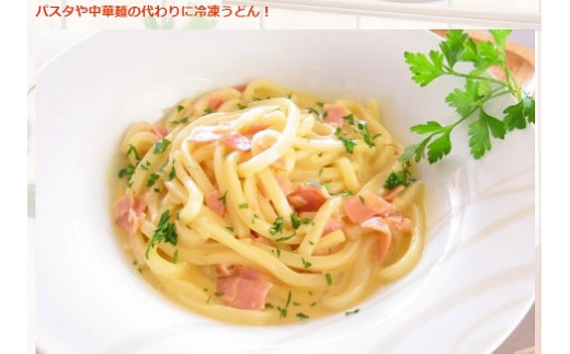 K1378 テーブルマークのさぬきうどん40食分（5個×8袋）冷凍食品 - 茨城