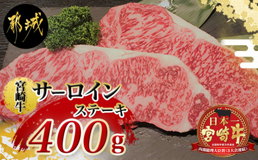 宮崎県都城市のふるさと納税で選べるお礼の品一覧 ふるさとチョイス 宮崎県都城市のふるさと納税で選べるお礼の品一覧 ふるさとチョイス