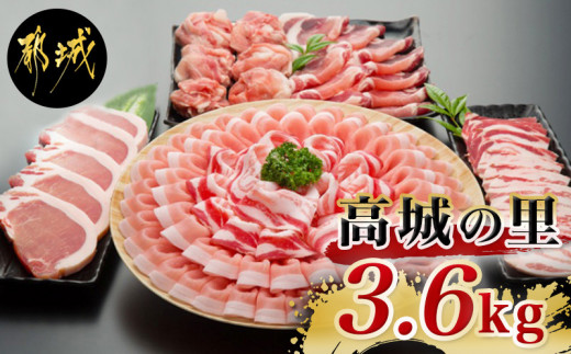 宮崎県都城市のふるさと納税で選べるお礼の品一覧 ふるさとチョイス 宮崎県都城市のふるさと納税で選べるお礼の品一覧 ふるさとチョイス