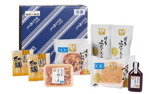 福岡県 ブランド「 はかた地どり 」水炊き セット 3～4人前 FMA 冷凍 ※イメージです