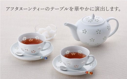 【波佐見焼】水晶花詰ティータイム ティーポット カップ ソーサー ペアセット 食器 皿 【丹心窯】 [AB20]