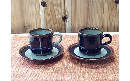 大谷焼  コーヒーカップ ペア （森陶器） 782080 - 徳島県鳴門市