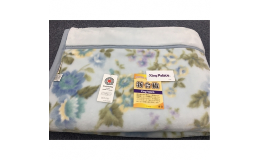 日本製 アクリル マイヤー毛布 シングル ブルー 1枚 (新合繊合わせ