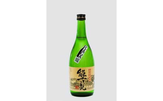 清酒 能古見 特別純米酒 720ml