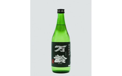 清酒 万齢 特別純米酒 720ml