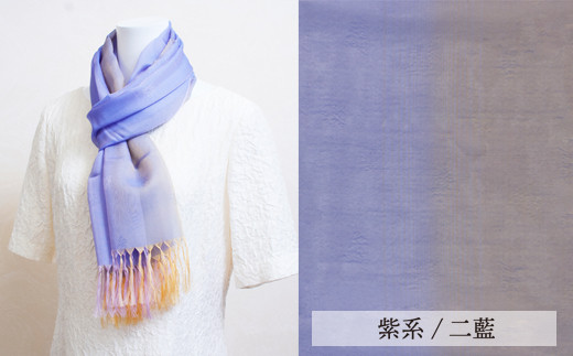 クリアランス 山形の絹 最上 米沢織り ショール⁉️ 絹100% 定価 - htii