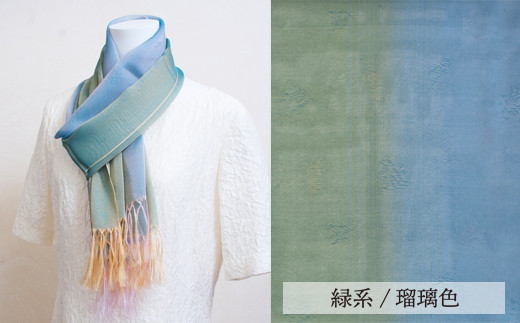 山形の絹　最上　米沢織り　ショール⁉️　絹100%あやショール類