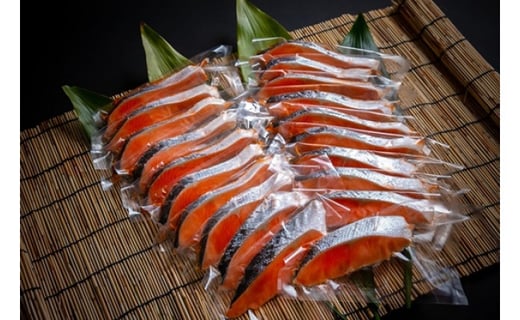 甘口塩銀鮭切身切れ 千葉県銚子市 ふるさと納税 ふるさとチョイス