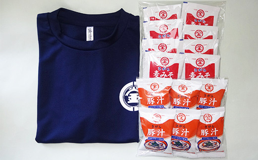 豚汁&みそ汁フリーズドライとオリジナルTシャツ