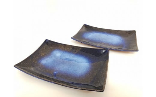 大谷焼 【藍-indigo-】角皿2枚組（大西陶器）