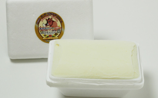 まきばのジャージーアイス絶品ミルク500ml×2（1L）