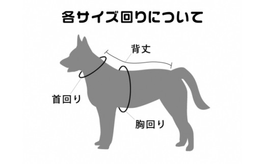 Em19 かわいいピンク市松柄 小型犬のオリジナル本格着物袴 ペット衣装 兵庫県洲本市 ふるさと納税 ふるさとチョイス